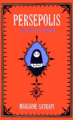 Cover of Persepolis Volume #1