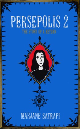 Cover of Persepolis Volume #2